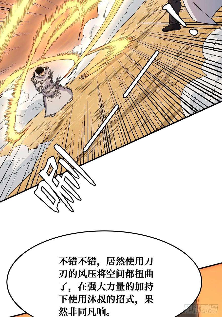 重回末世当大佬被自己击败？