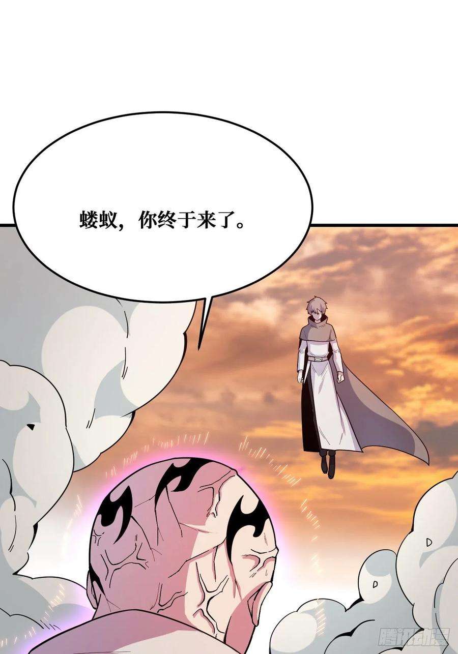 重回末世当大佬被自己击败？