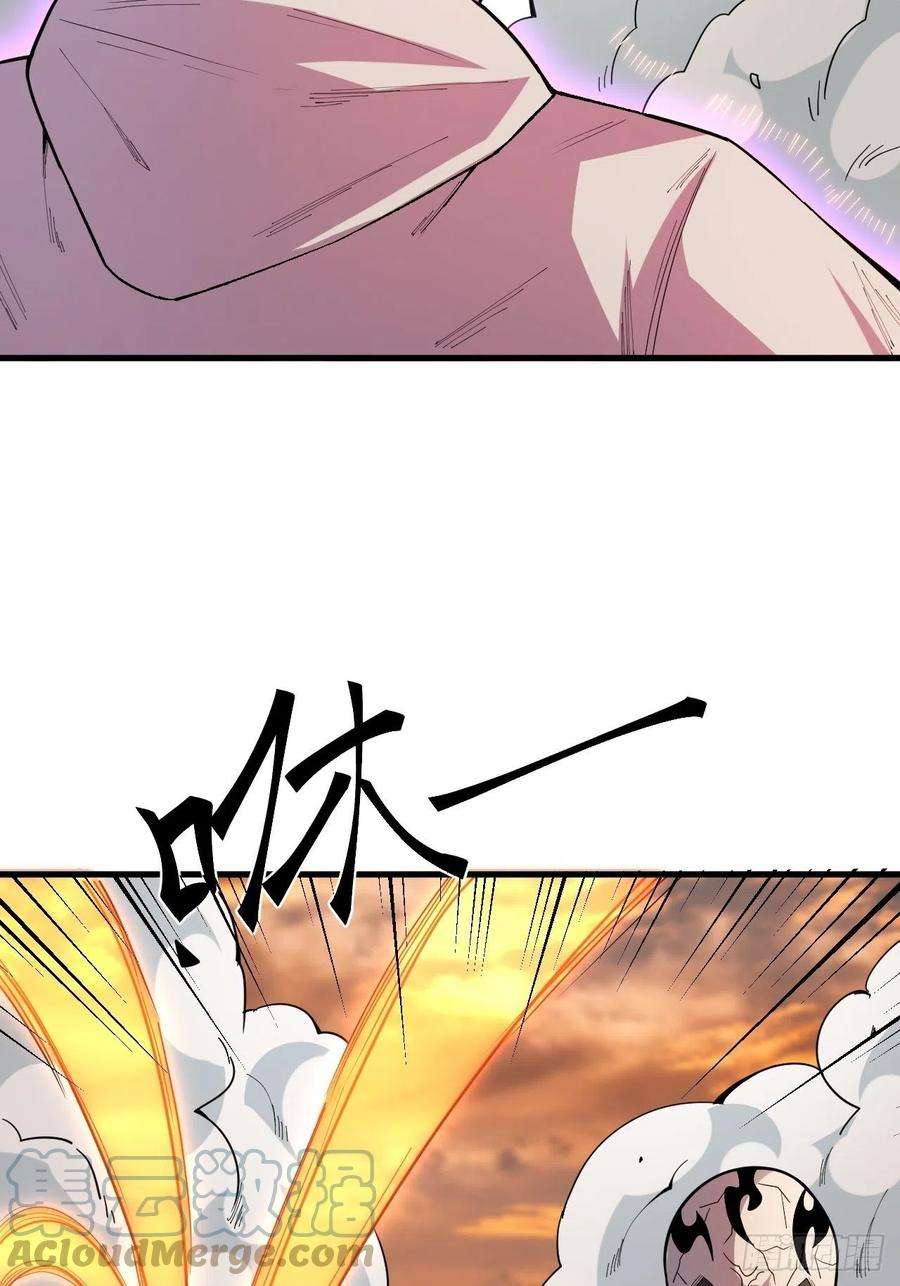 重回末世当大佬被自己击败？