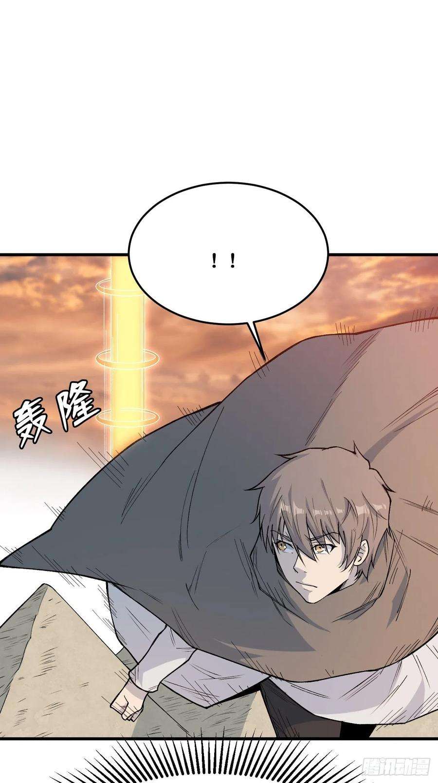 重回末世当大佬决意