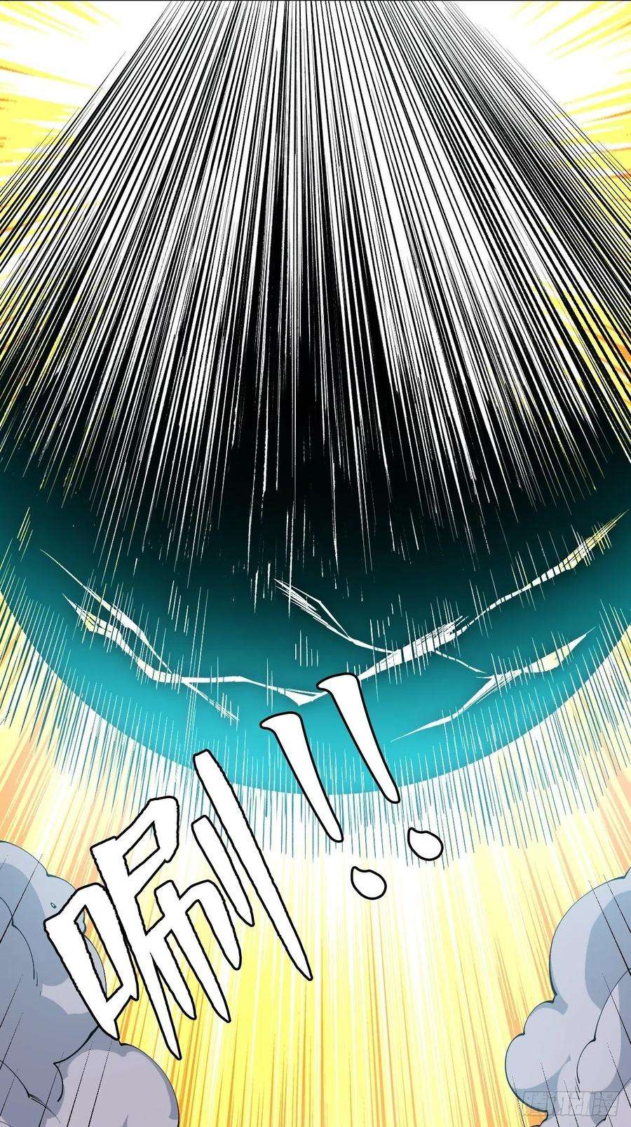 重回末世当大佬千年一剑