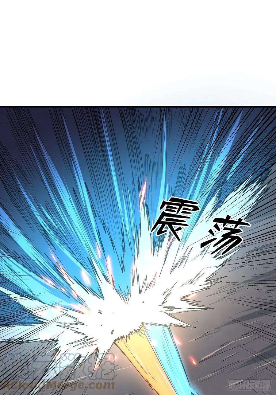 重回末世当大佬千年一剑