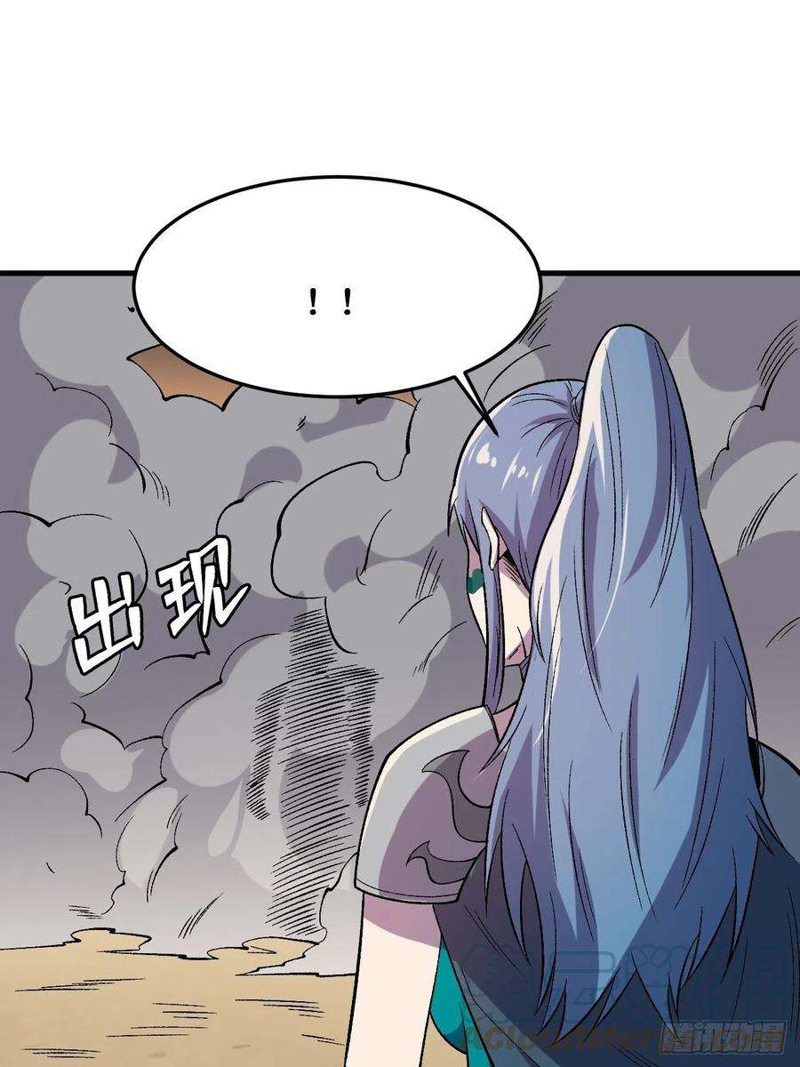 重回末世当大佬千年一剑