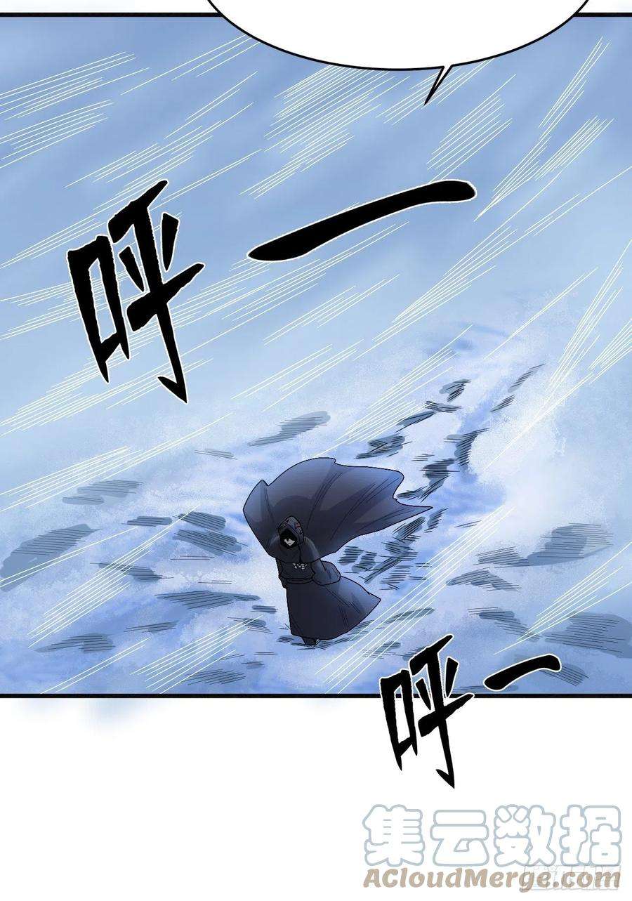 重回末世当大佬王族