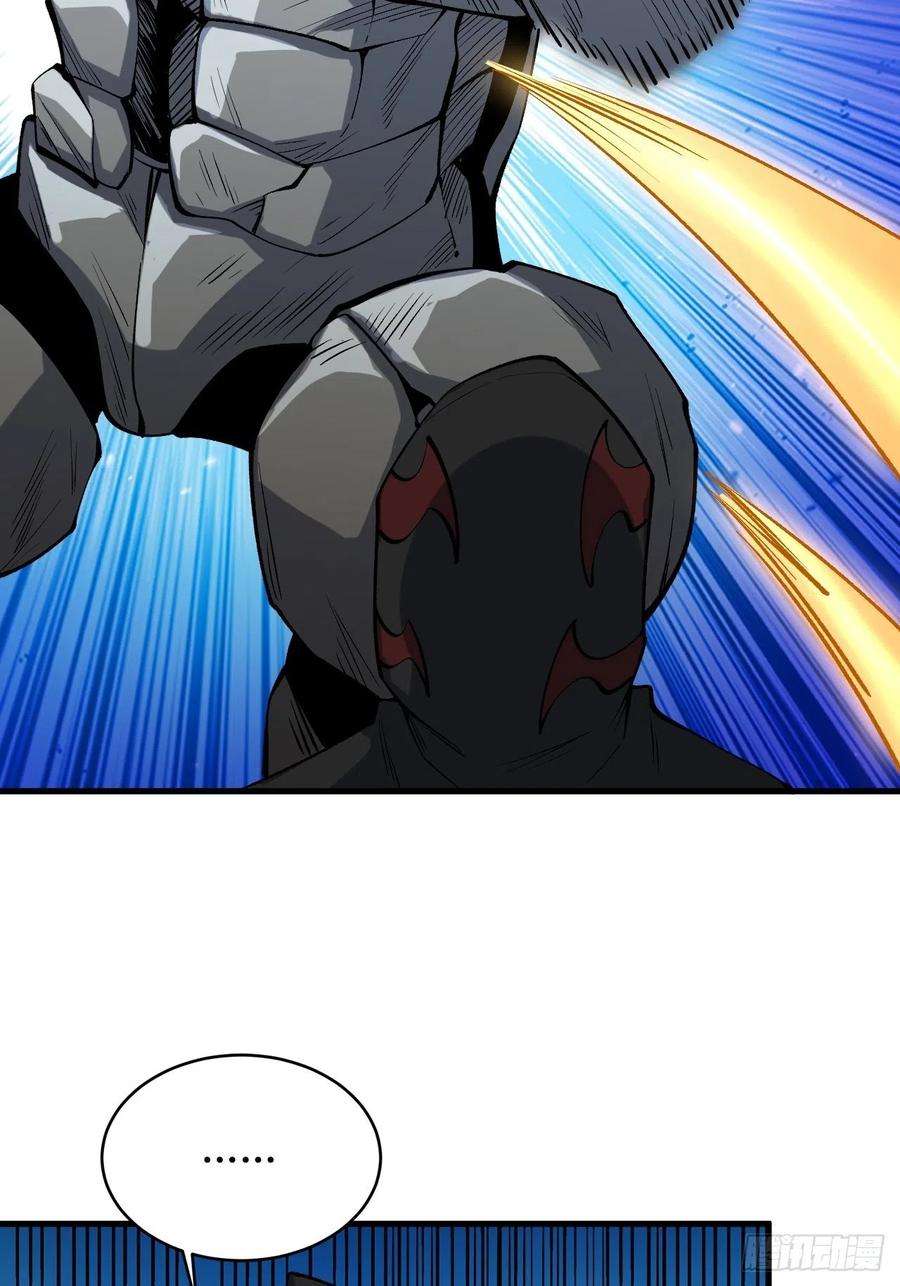 重回末世当大佬命脉