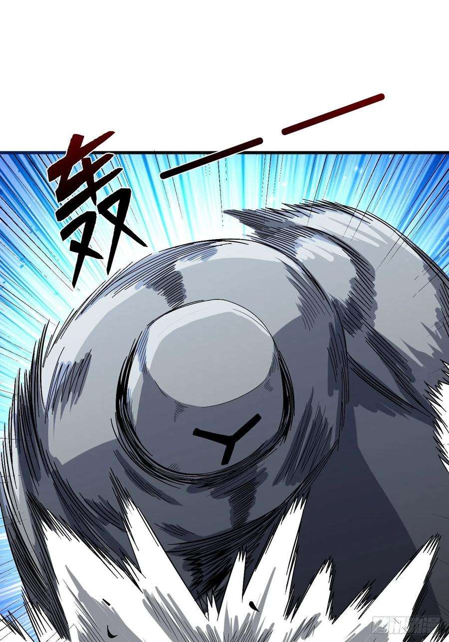 重回末世当大佬命脉