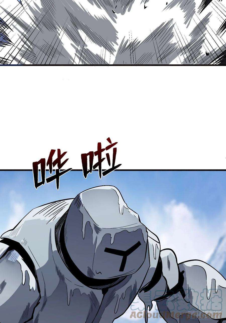 重回末世当大佬命脉