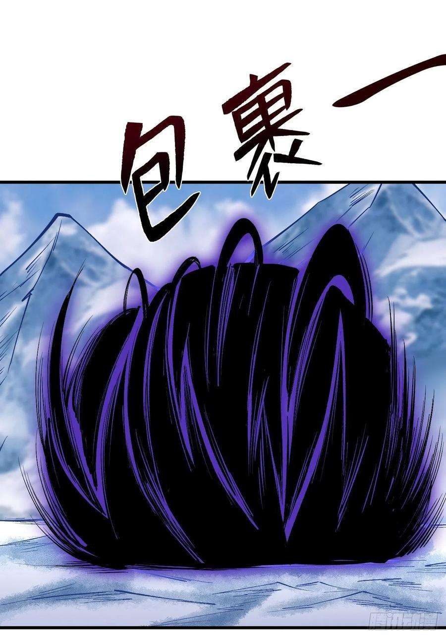 重回末世当大佬命脉