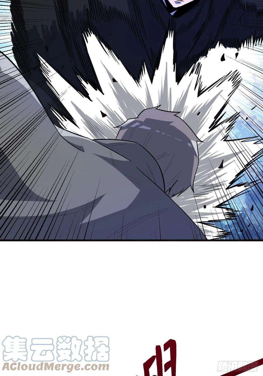 重回末世当大佬命脉