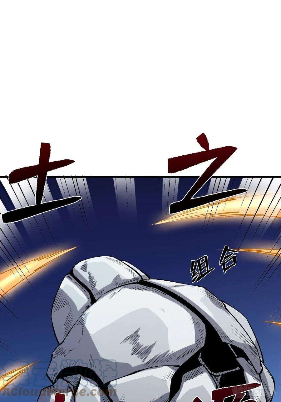 重回末世当大佬命脉