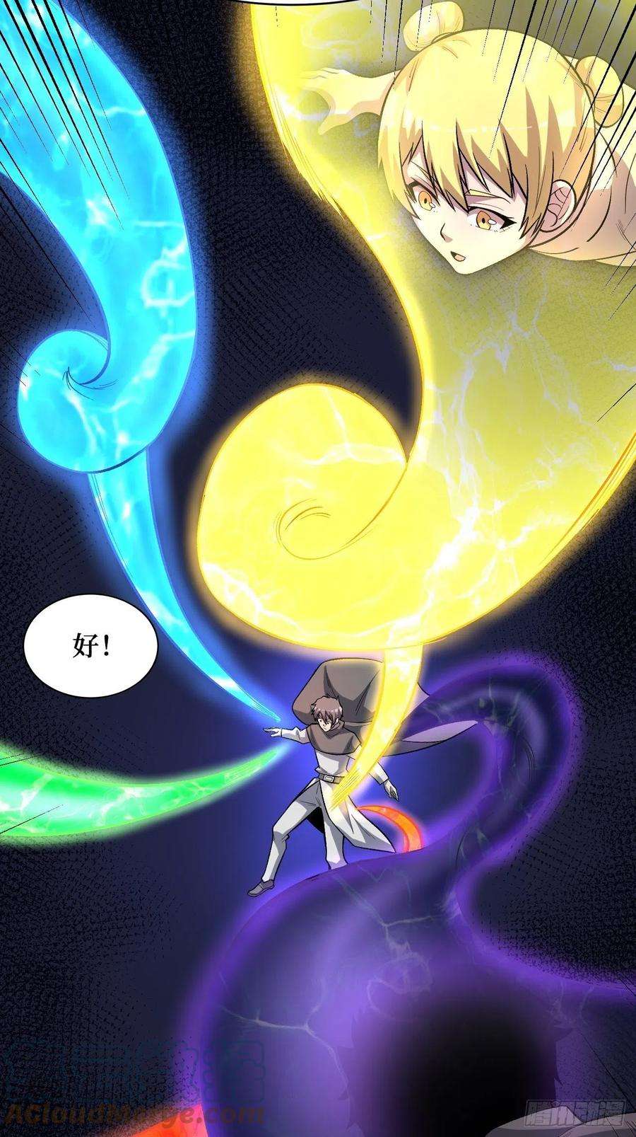 重回末世当大佬星核