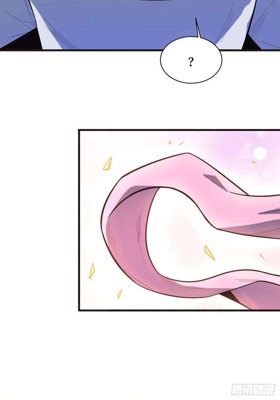 重回末世当大佬星核