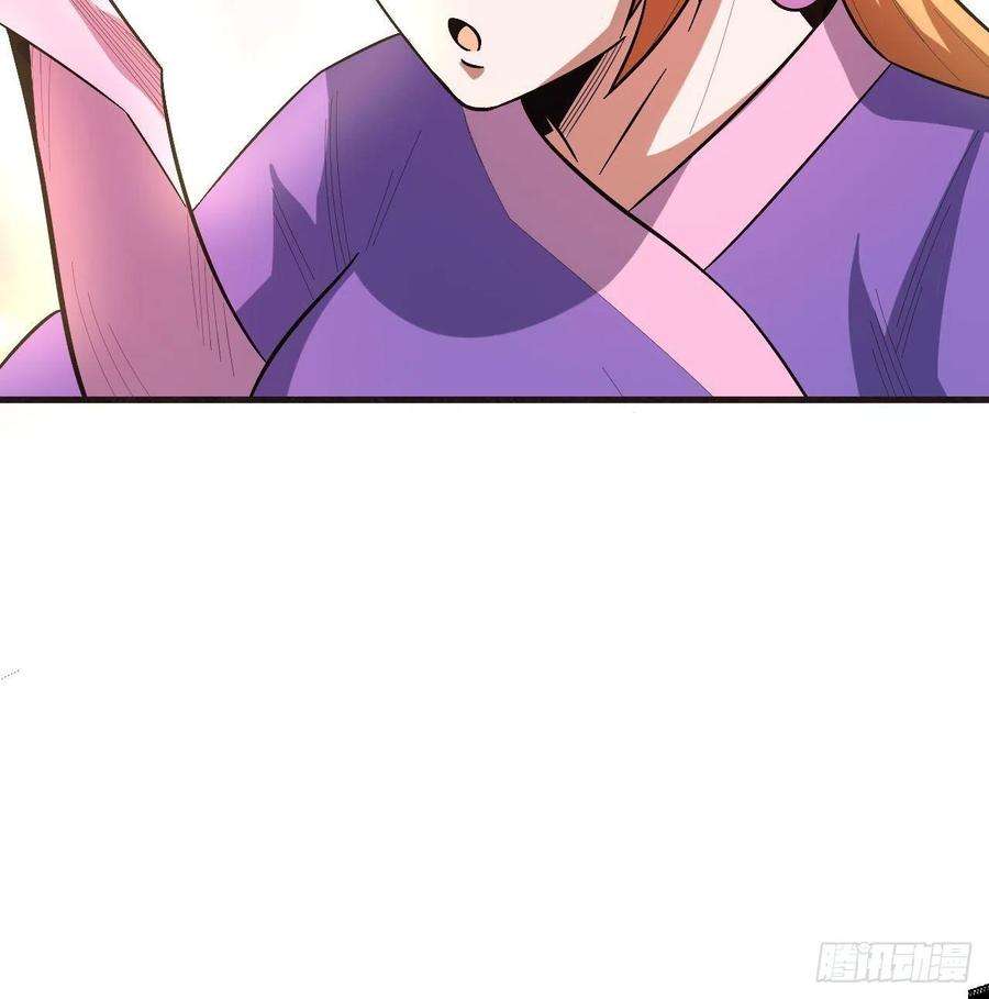 重回末世当大佬星核