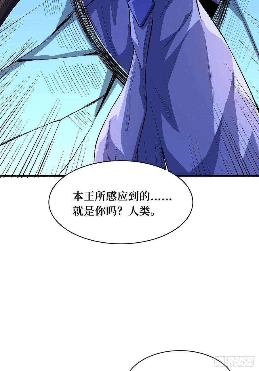 重回末世当大佬星核