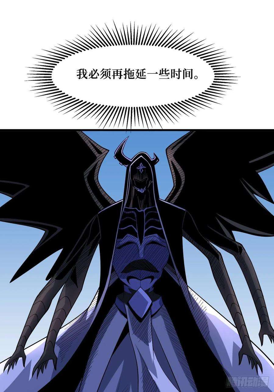 重回末世当大佬星核