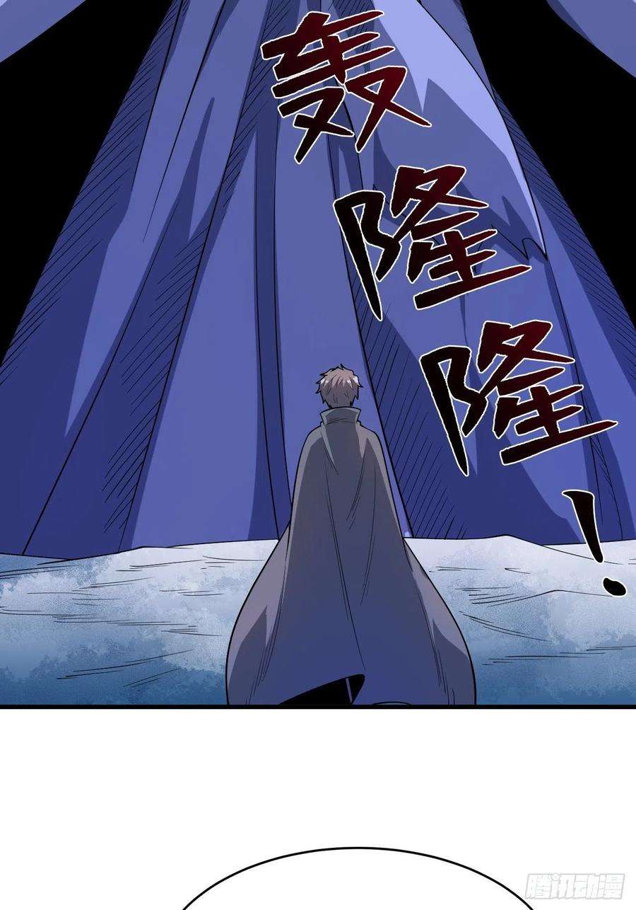 重回末世当大佬星核