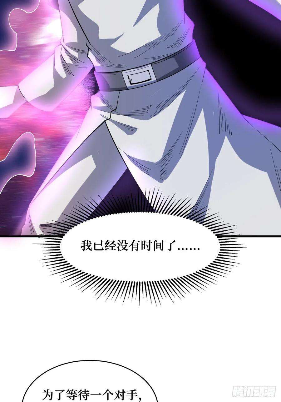 重回末世当大佬星核