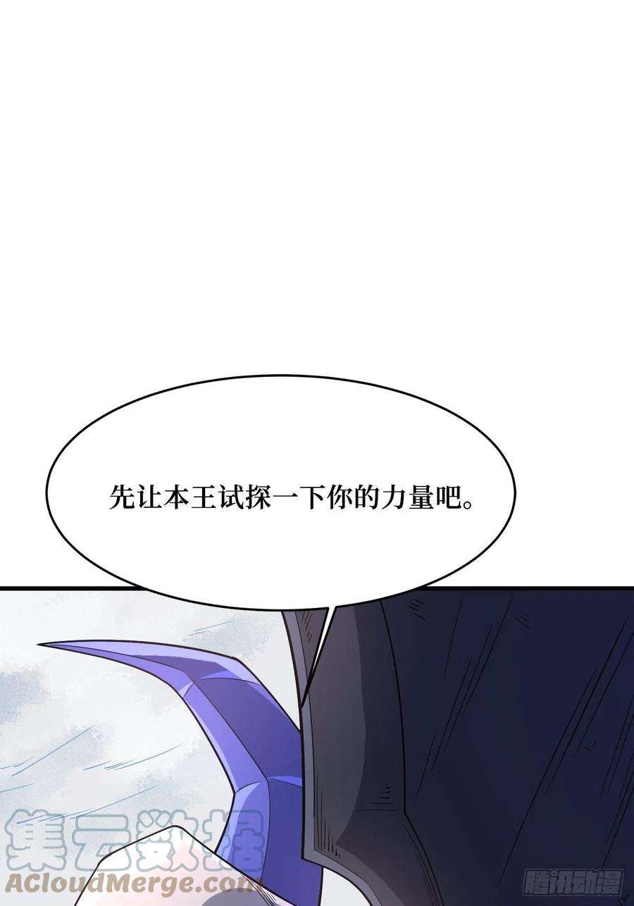 重回末世当大佬星核