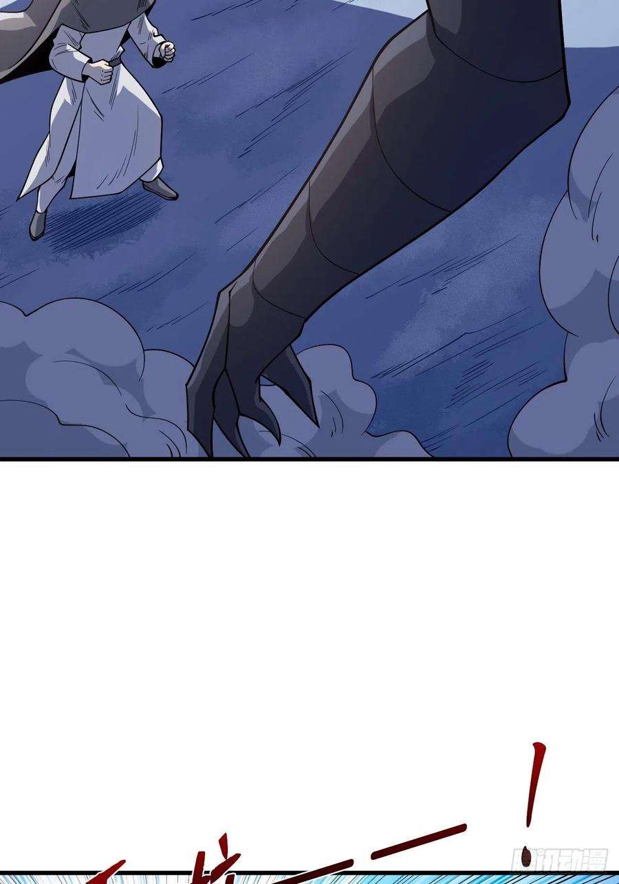 重回末世当大佬星核