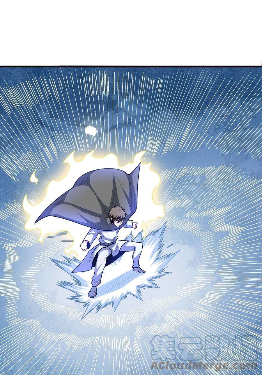重回末世当大佬神之领域