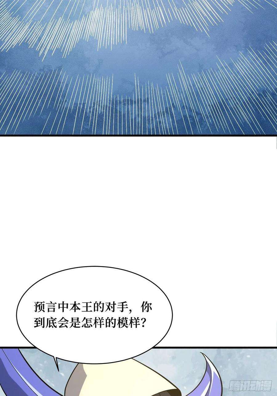 重回末世当大佬神之领域