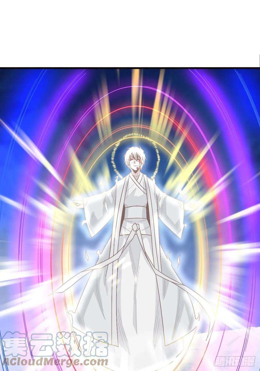 重回末世当大佬神之领域