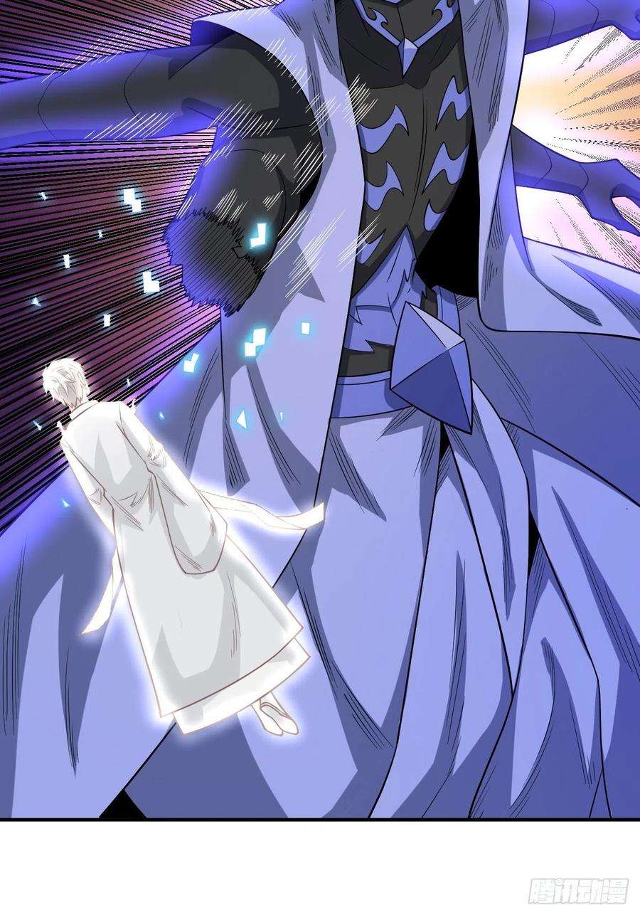 重回末世当大佬神之领域