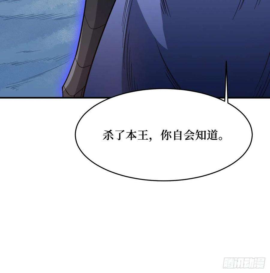 重回末世当大佬神之领域