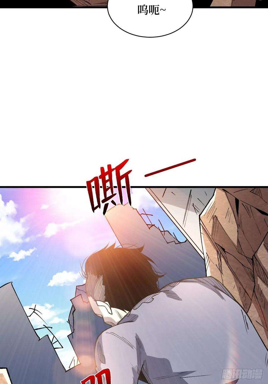 重回末世当大佬激战正酣