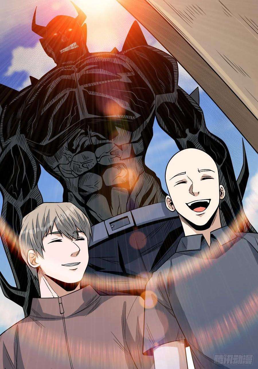 重回末世当大佬激战正酣