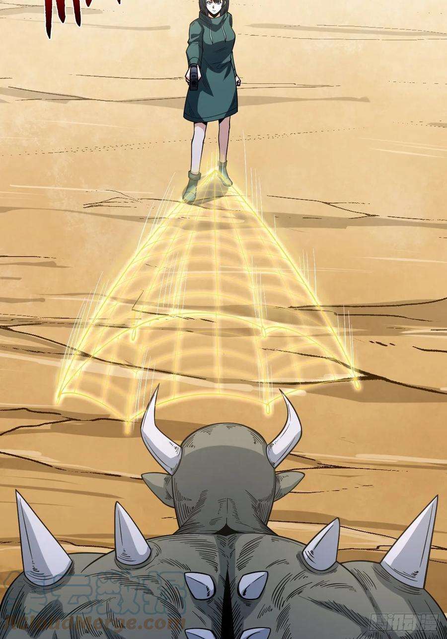 重回末世当大佬激战正酣