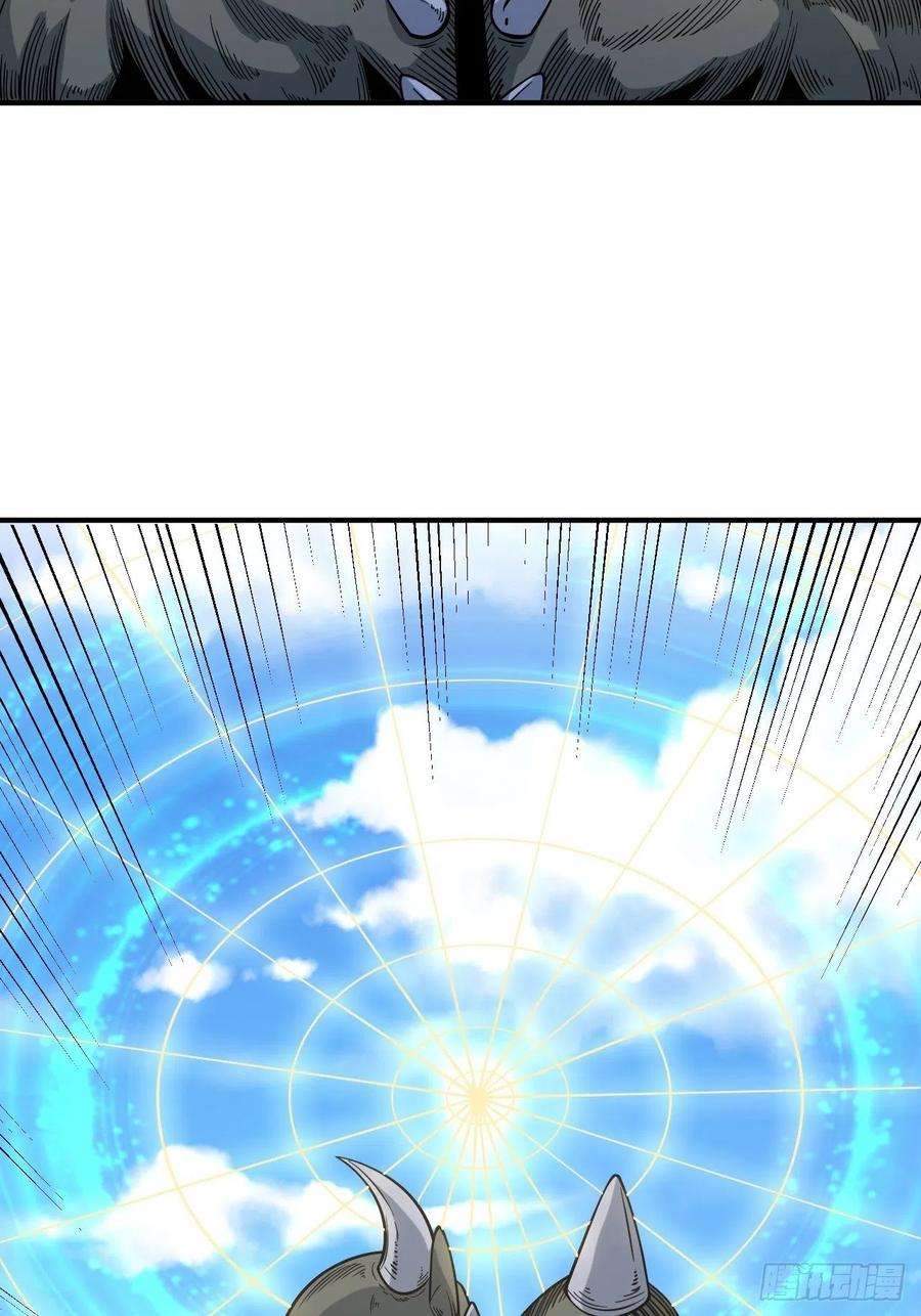 重回末世当大佬激战正酣
