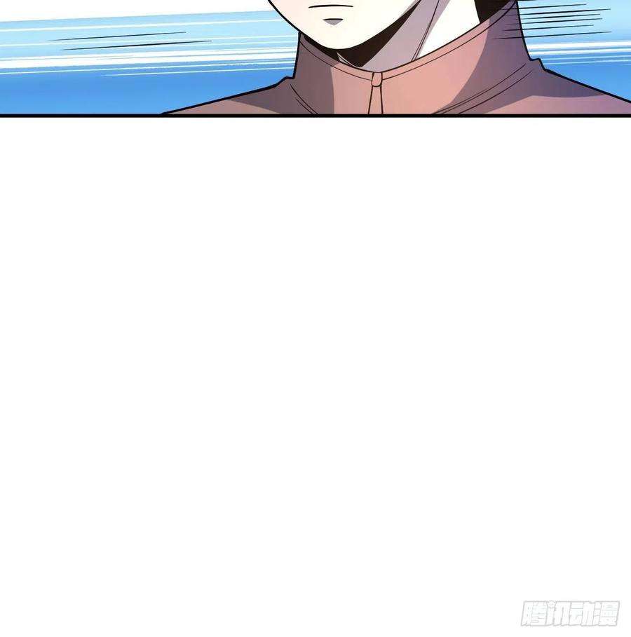 重回末世当大佬激战正酣