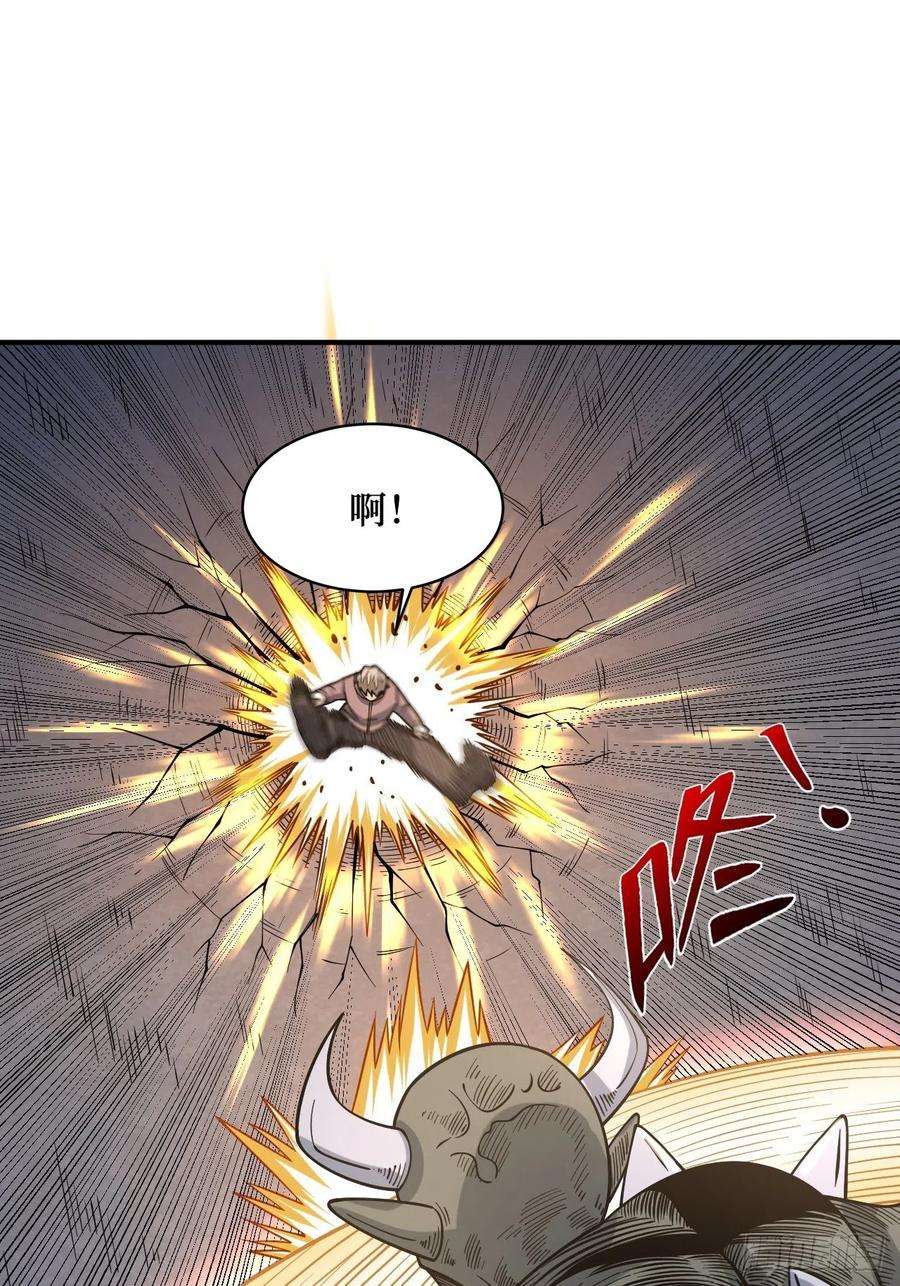 重回末世当大佬激战正酣