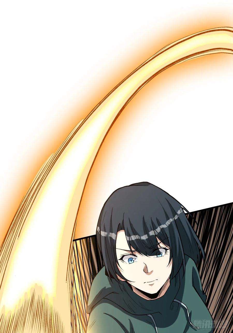 重回末世当大佬激战正酣