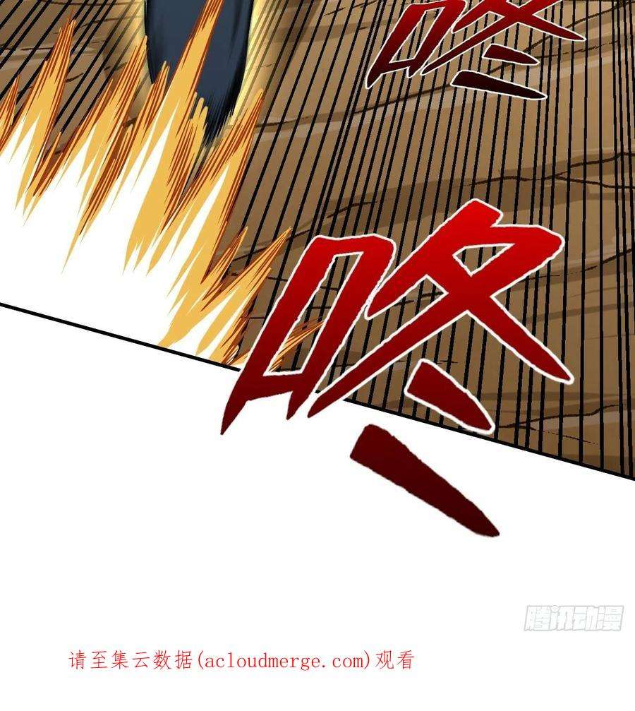 重回末世当大佬激战正酣
