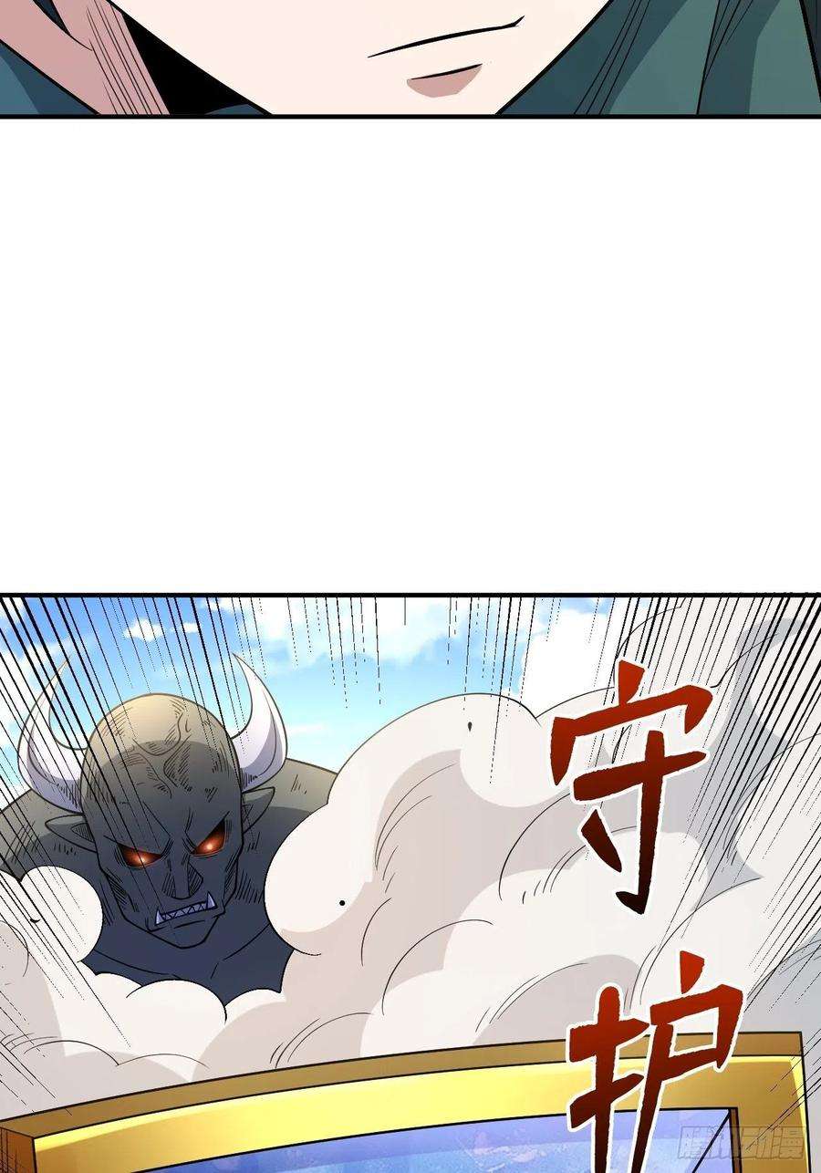 重回末世当大佬新的危机