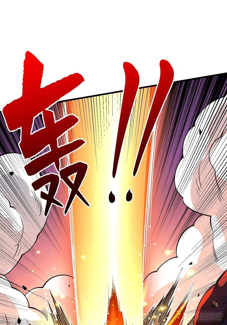 重回末世当大佬新的危机