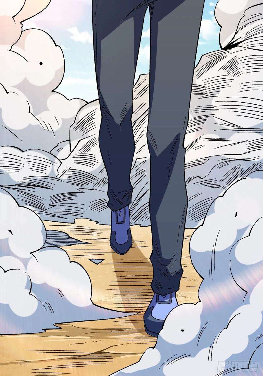 重回末世当大佬新的危机