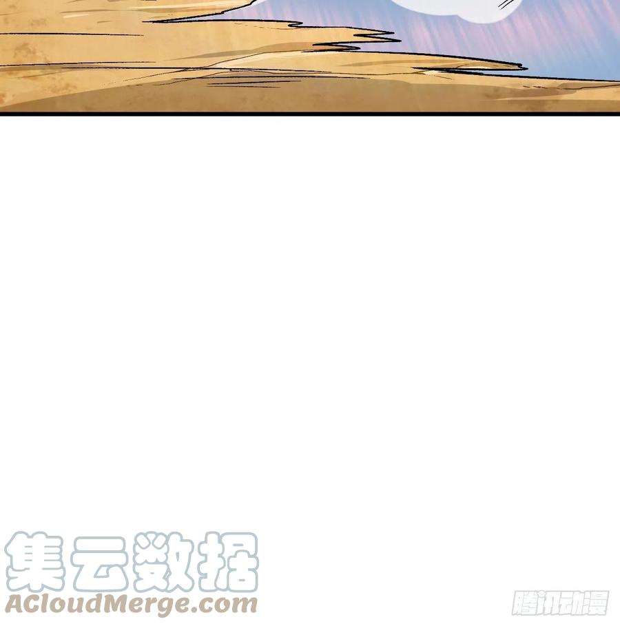 重回末世当大佬新的危机
