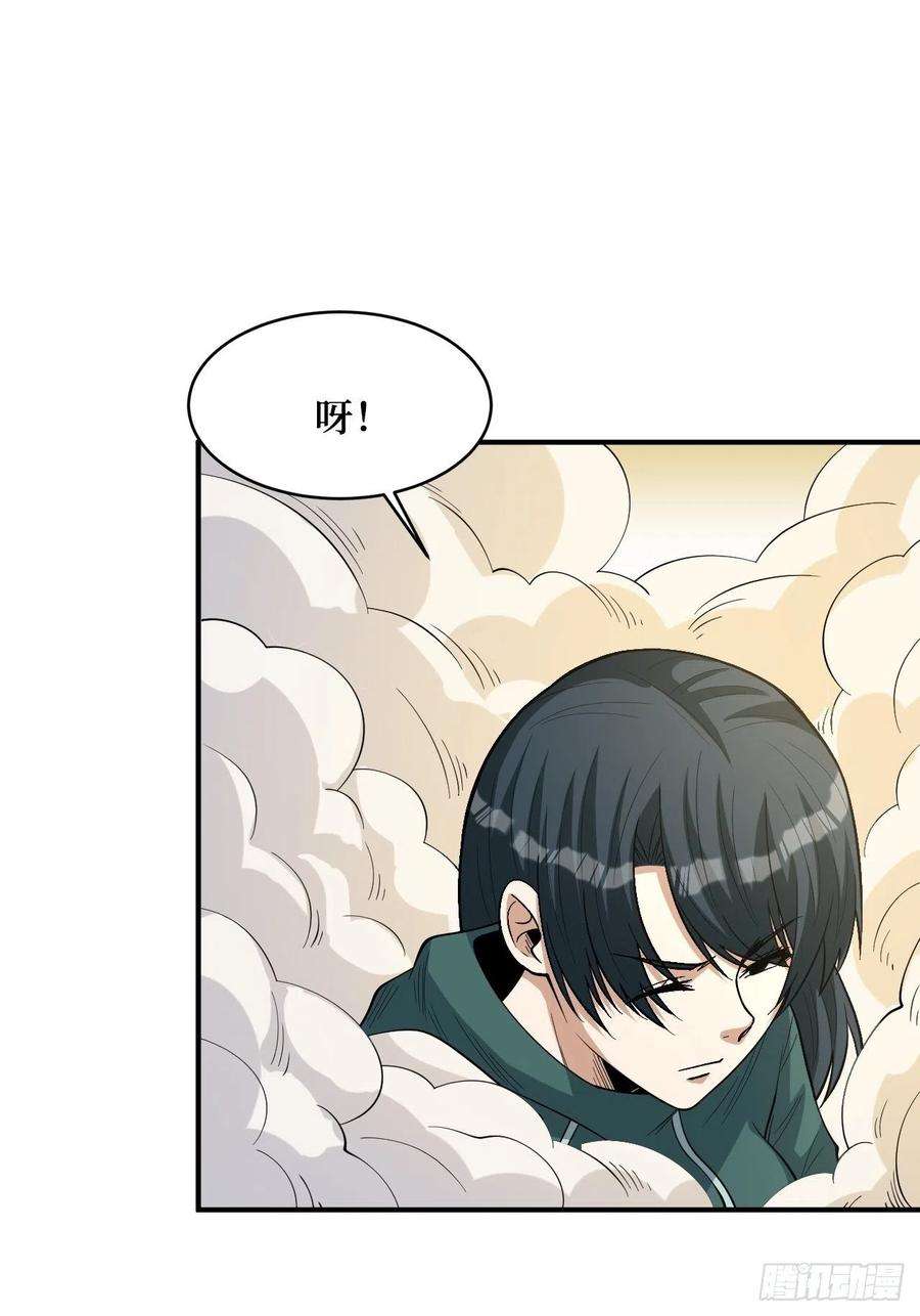 重回末世当大佬新的危机