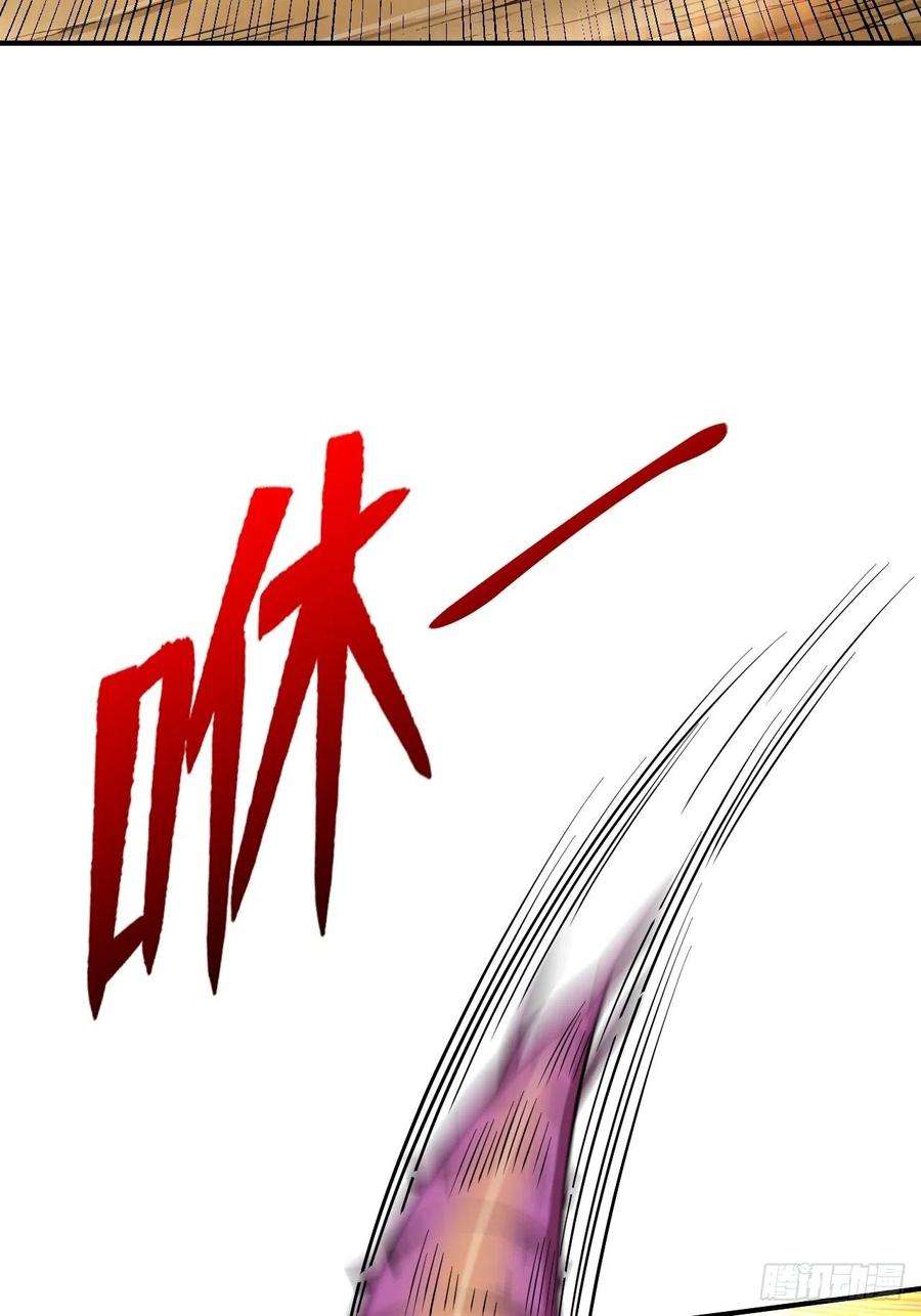 重回末世当大佬寄生虫