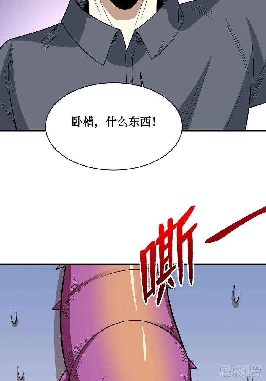 重回末世当大佬寄生虫