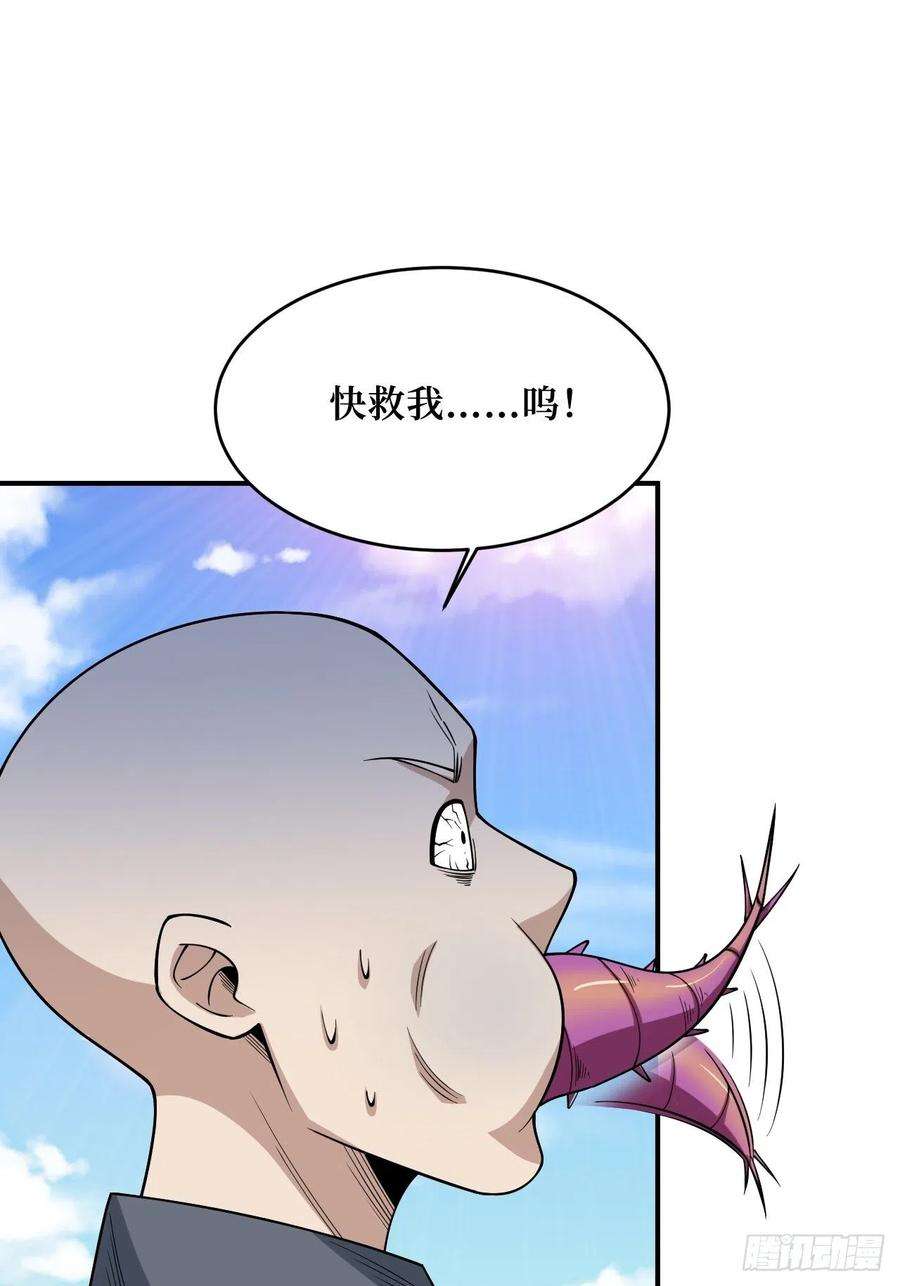 重回末世当大佬寄生虫