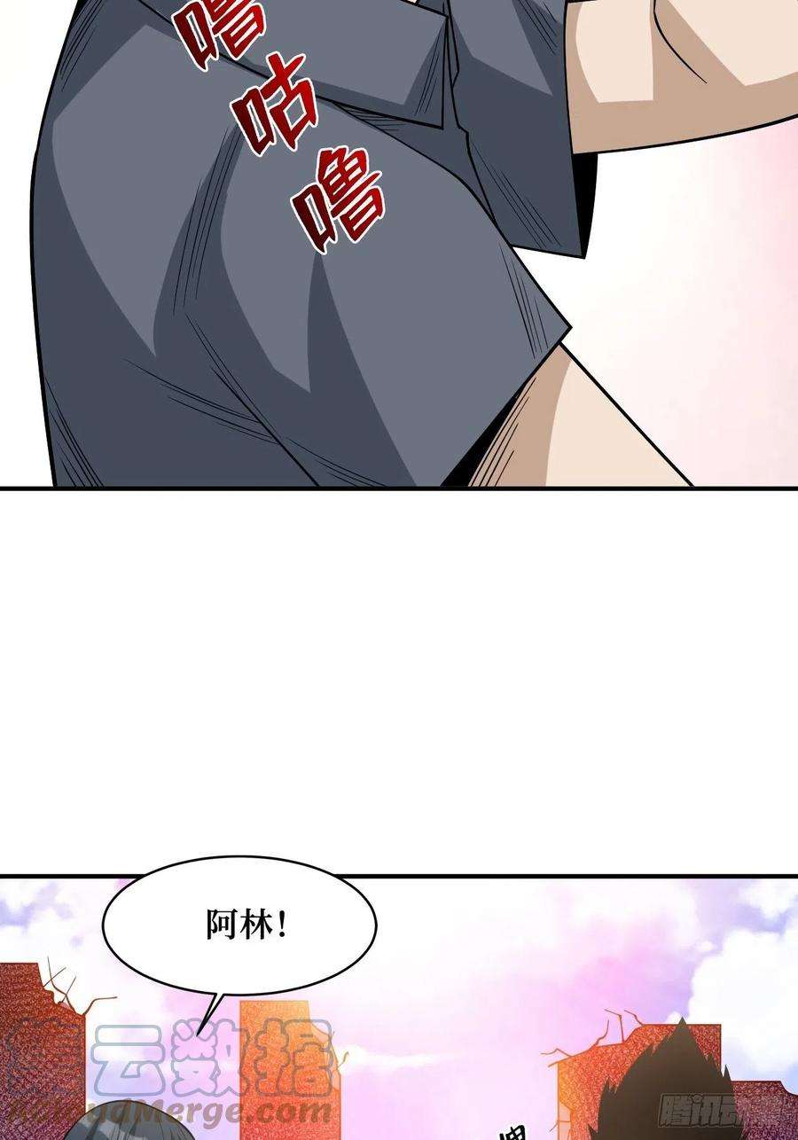 重回末世当大佬寄生虫