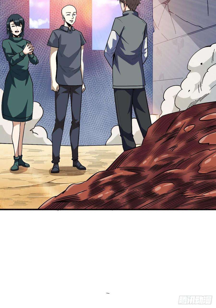 重回末世当大佬寄生虫