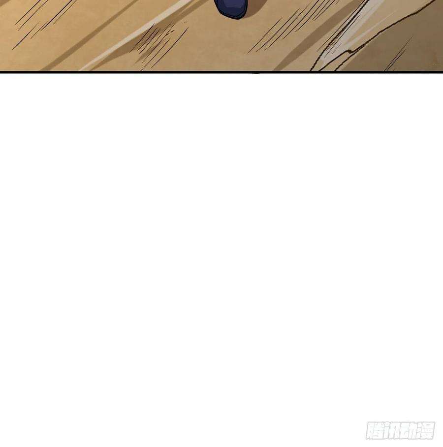重回末世当大佬寄生虫
