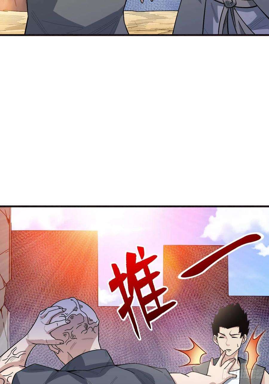 重回末世当大佬寄生虫