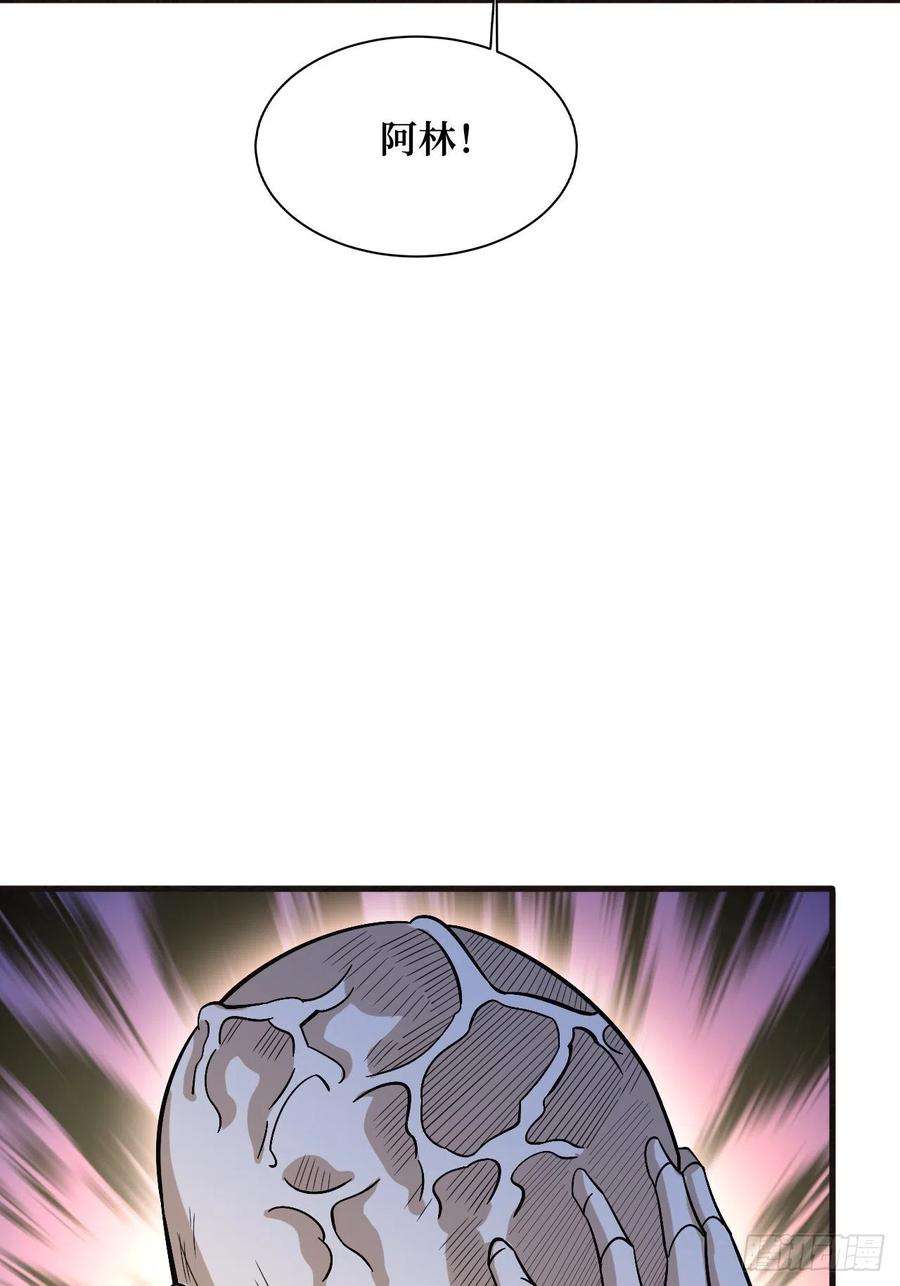 重回末世当大佬寄生虫