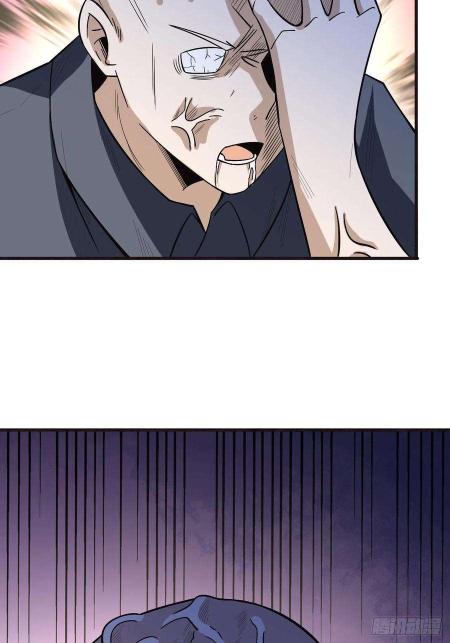 重回末世当大佬寄生虫
